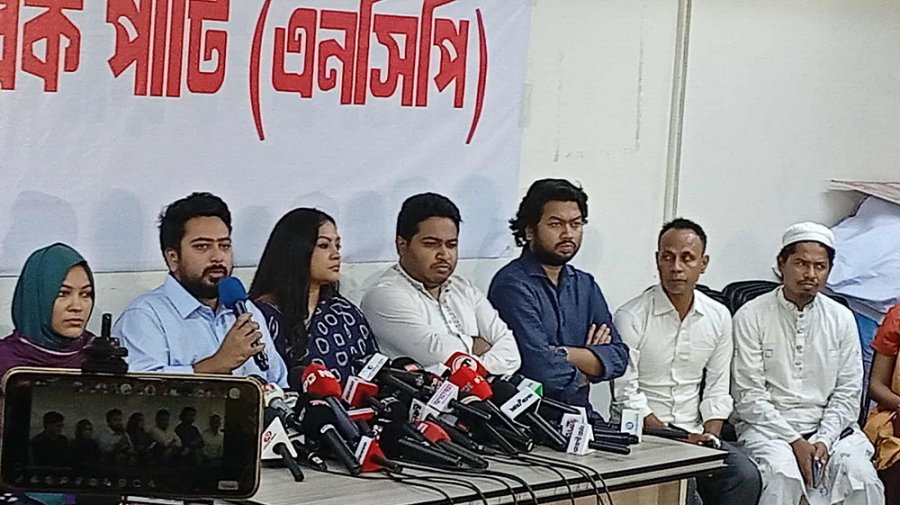 আ.লীগের পুনর্বাসন বিএনপির জন্য কাল হয়ে দাঁড়াবে: নাহিদ ইসলাম